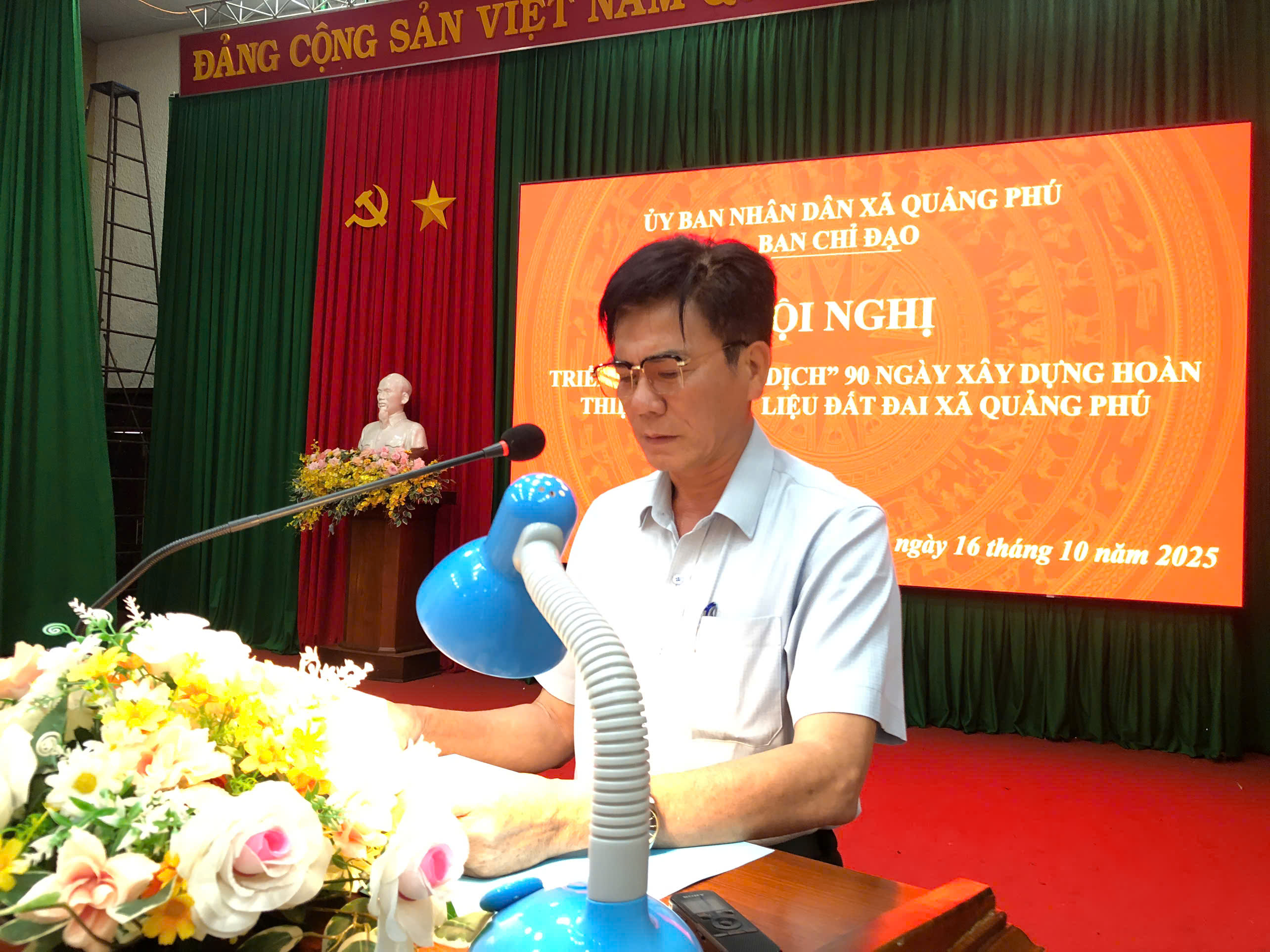 UBND xã Quảng Phú triển khai chiến dịch “90 ngày xây dựng, hoàn thiện cơ sở dữ liệu đất đai”